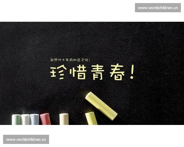 风儿吹来了那份思念与温柔，诉说着我们无法言说的青春往事